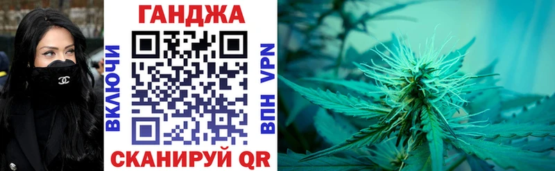 Купить APVP MDMA Амфетамин Cocaine Каннабис МЕФ Выкса