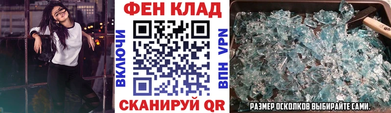 Amphetamine VHQ Купить закладки Выкса