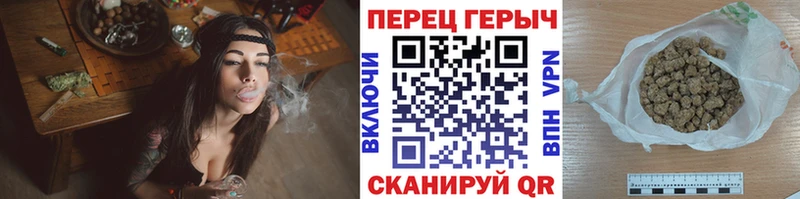 ГЕРОИН Heroin  Купить  Выкса 