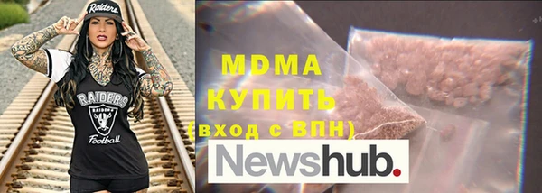 таблы Алексеевка