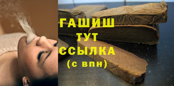 таблы Алексеевка