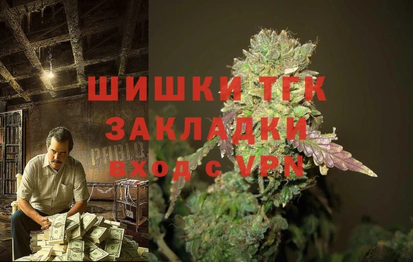 кокаин премиум Алзамай