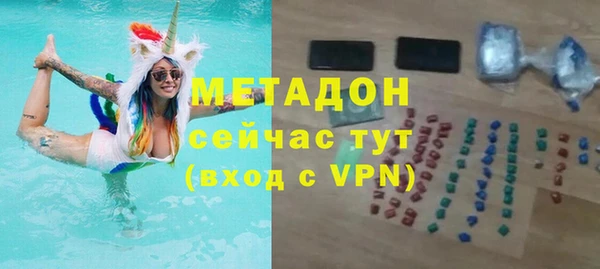 кокаин премиум Алзамай