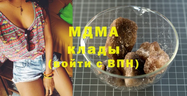 кокаин премиум Алзамай