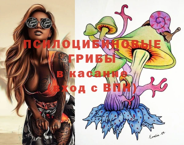 кокаин премиум Алзамай