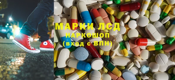 таблы Алексеевка