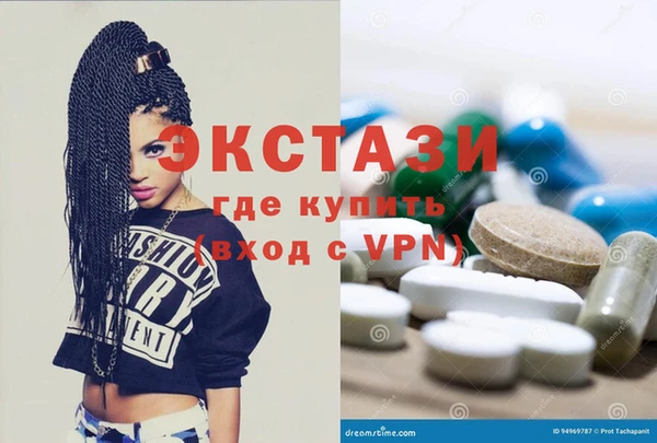 таблы Алексеевка
