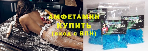 кокаин премиум Алзамай
