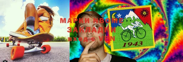 кокаин премиум Алзамай