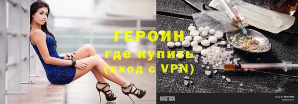 таблы Алексеевка