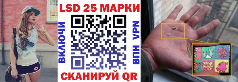 Купить Выкса Марки N-bome 1,5мг